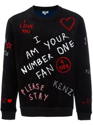 толстовка 'I Love U' Kenzo