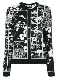 кардиган 'Tanami'  Kenzo