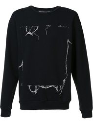 stitching detail sweatshirt Enfants Riches Deprimes