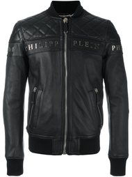 куртка-бомбер 'Crimson'  Philipp Plein