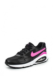 Кроссовки Nike
