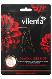Маска для ног Vilenta