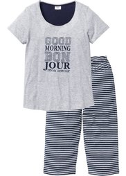 Пижама-капри (светло-серый меланж/темно-крас) Bonprix