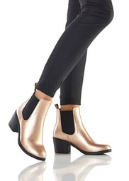 Полусапожки (золотистый металлик) Bonprix