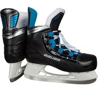 Хоккейные Коньки Prodigy Детские Bauer