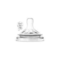 Соска из силикона медл. пот., 0мес+, 2шт, Natural, Philips Avent