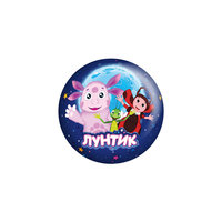 Мяч "Лунтик" (ночь), 23 см, John