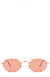 Солнцезащитные очки Ray-Ban