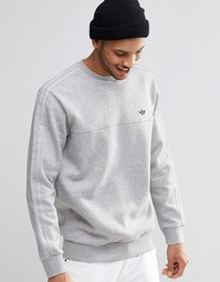 Свитшот с круглым вырезом adidas Originals Trefoil AZ1129 - Серый