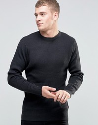 Джемпер с круглым вырезом Brave Soul - Серый