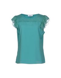 Блузка Blugirl Blumarine