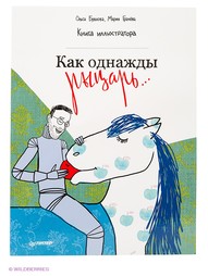 Книги ПИТЕР