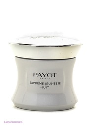 Кремы PAYOT