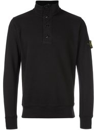 свитер на молнии  Stone Island