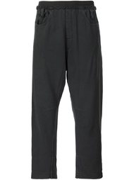 cropped lightweight trousers Haider Ackermann