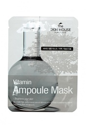 Набор The Skin House