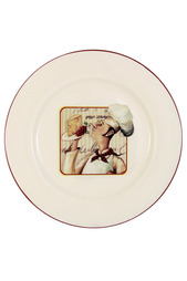 Тарелка обеденная 26 см TERRACOTTA