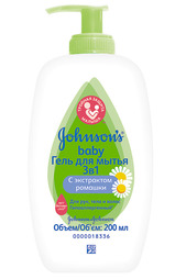 Гель детский для мытья 3 в 1 JOHNSONS BABY