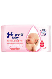 Салфетки влажные Без отдушки JOHNSONS BABY