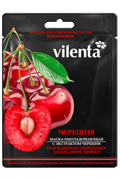 Омолаживающая тканевая маска Vilenta
