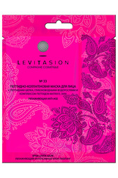 Пептидно-коллагеновая маска Levitasion