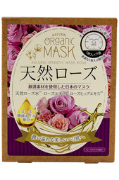 Маска для лица органическая JAPAN GALS