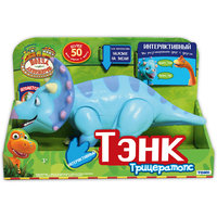Интерактивная игрушка "Тэнк", Поезд Динозавров Tomy