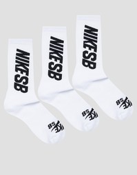 3 пары белых носков Nike SB SX4919-101 - Белый