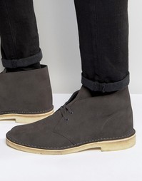 Дезерты Clarks Originals - Серый