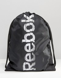 Рюкзак на шнурке с выбеленным логотипом Reebok - Черный