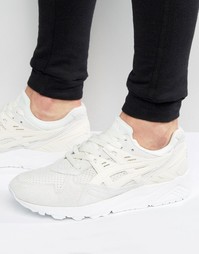 Кроссовки Asics Gel-Kayano Moon Crater H6M2L 9999 - Бежевый