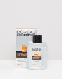 Бальзам после бритья 100 мл LOreal Paris Men Expert Hydra Energetic