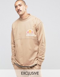 Свитшот с высокой горловиной Ellesse - Stone