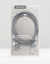 Серый USB-кабель для зарядки и синхронизации Urbanears Thunderous