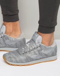 Жаккардовые кроссовки Reebok Classic - Серый