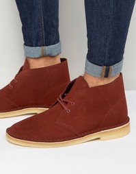 Дезерты Clarks Originals - Красный