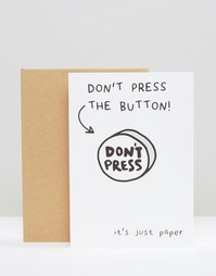 Открытка с надписью Dont Press The Button - Мульти Gifts