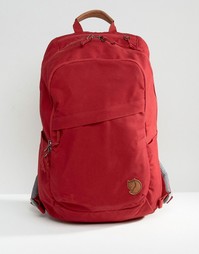 Красный рюкзак Fjallraven Raven 20L - Красный