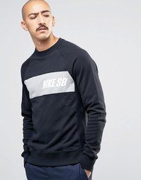 Nike SB Everett Crew Neck Sweat In Black 800145-010 - Черный