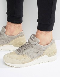 Asics Gel-Respector Moon Crater Pack Trainers In Beige H6U1L 1515