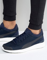 Кроссовки Puma Ignite - Синий