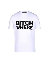 Футболка Dsquared2