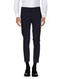 Повседневные брюки Michael Coal