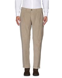 Повседневные брюки Lardini