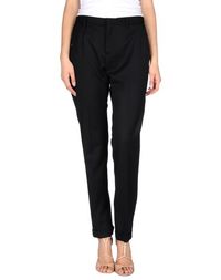 Повседневные брюки Pierre Balmain