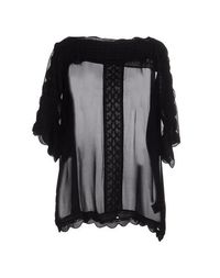 Блузка Isabel Marant Étoile