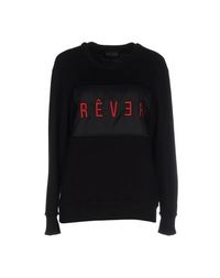 Толстовка RÊver Paris