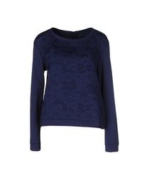 Толстовка LIU •JO Jeans
