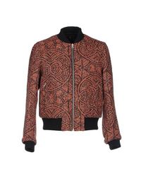 Куртка Dries VAN Noten