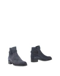 Синие Полусапоги и высокие ботинки Tods